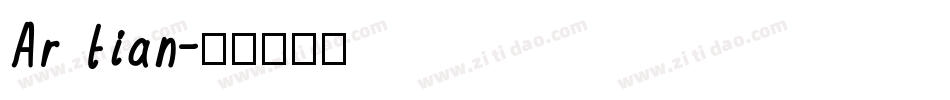 Ar tian字体转换